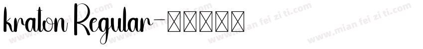 kraton Regular字体转换